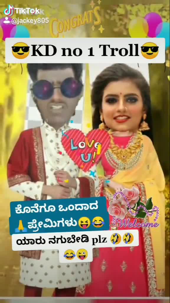 @😎KD No1 Troll 😎