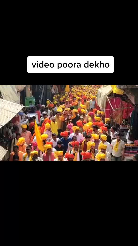 @kya karoge mera