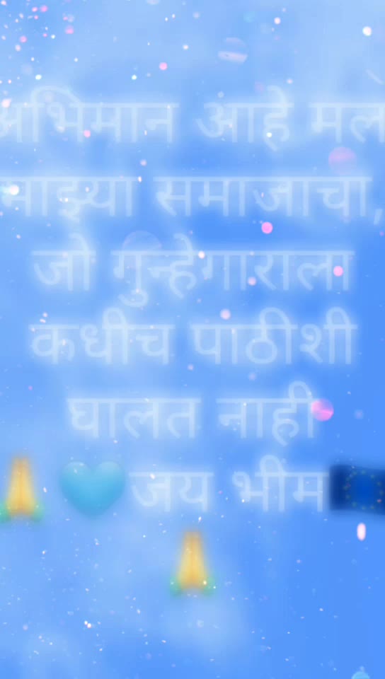 @archana