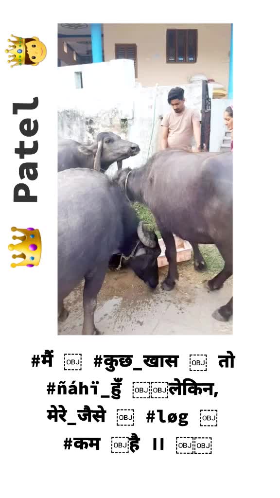 @HemantPatidar313