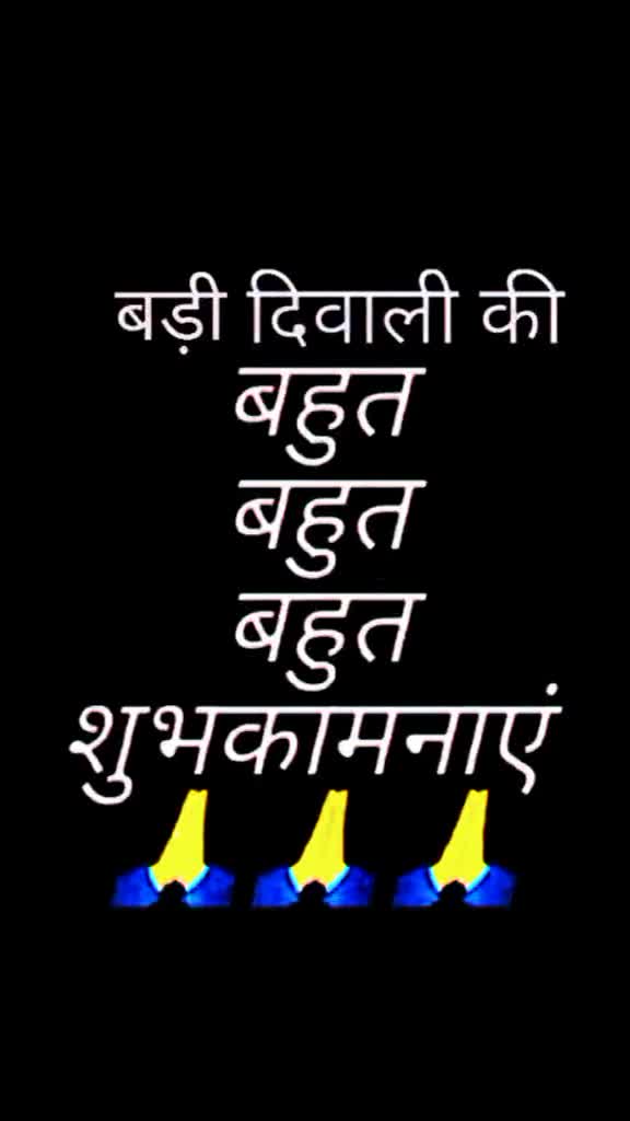 @Anmol and Devansh