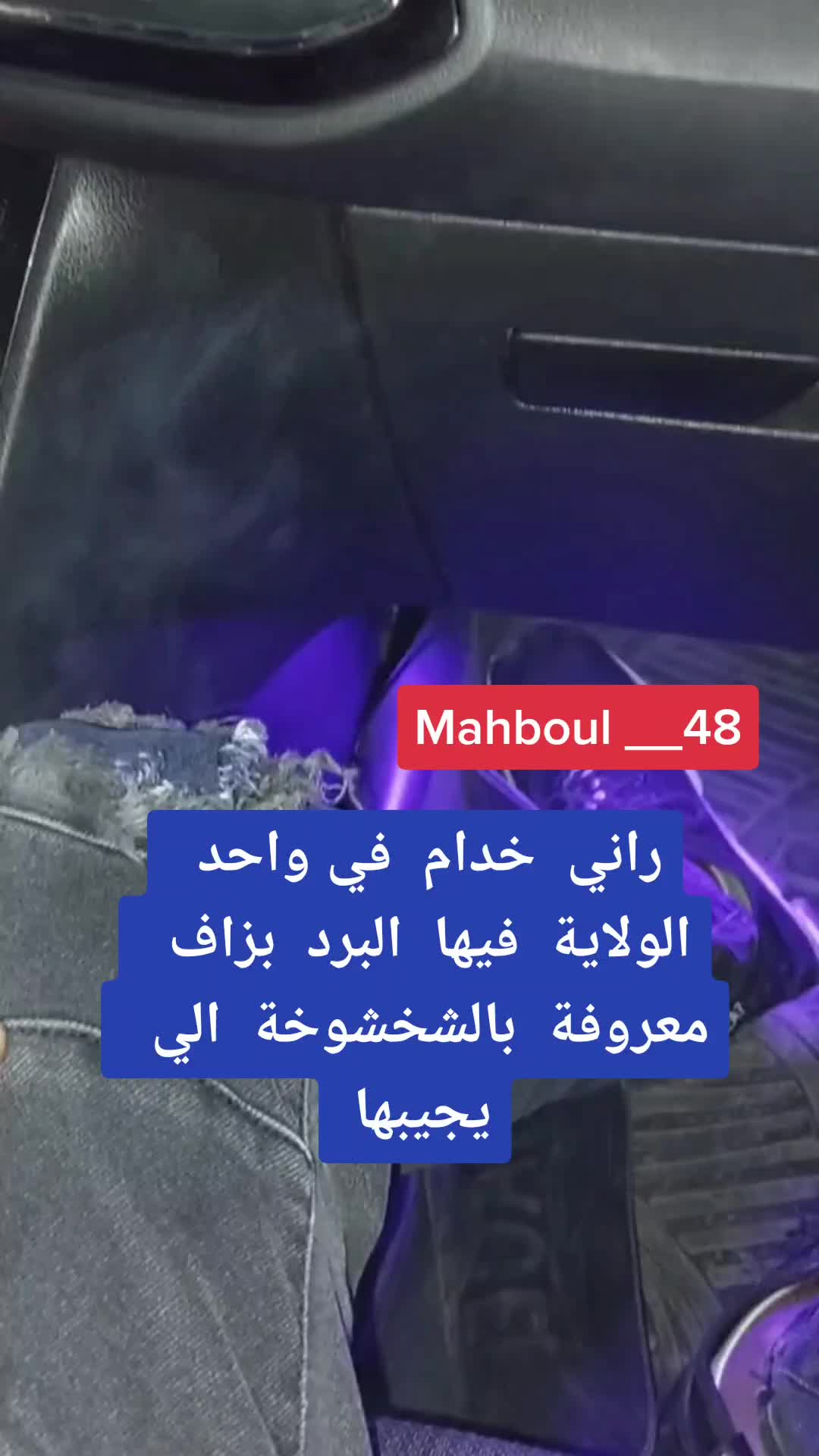 @Mahboul____48