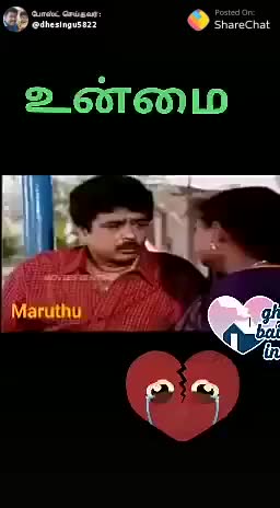 @Ramesh Livi