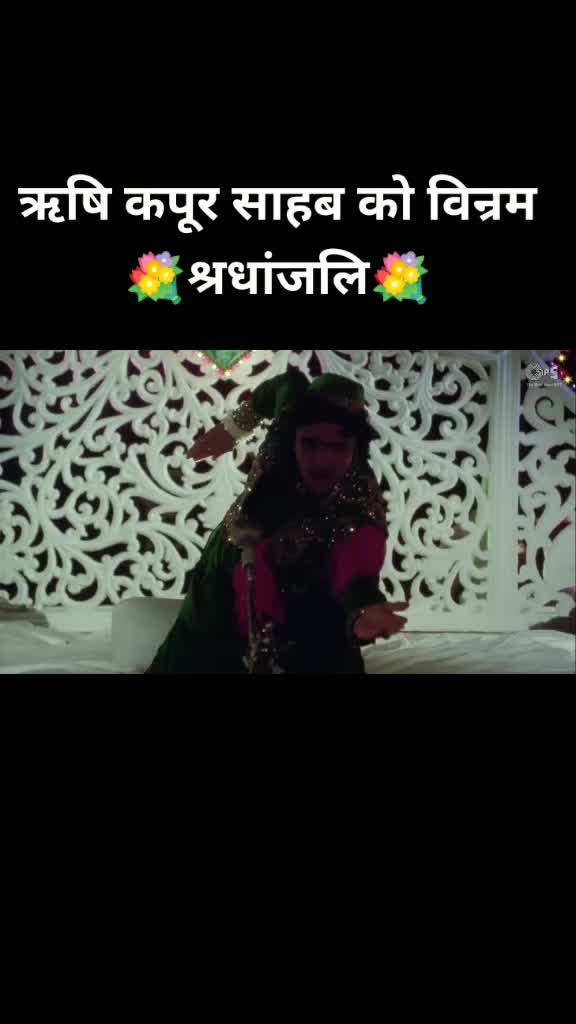 @Komal Rajoriya