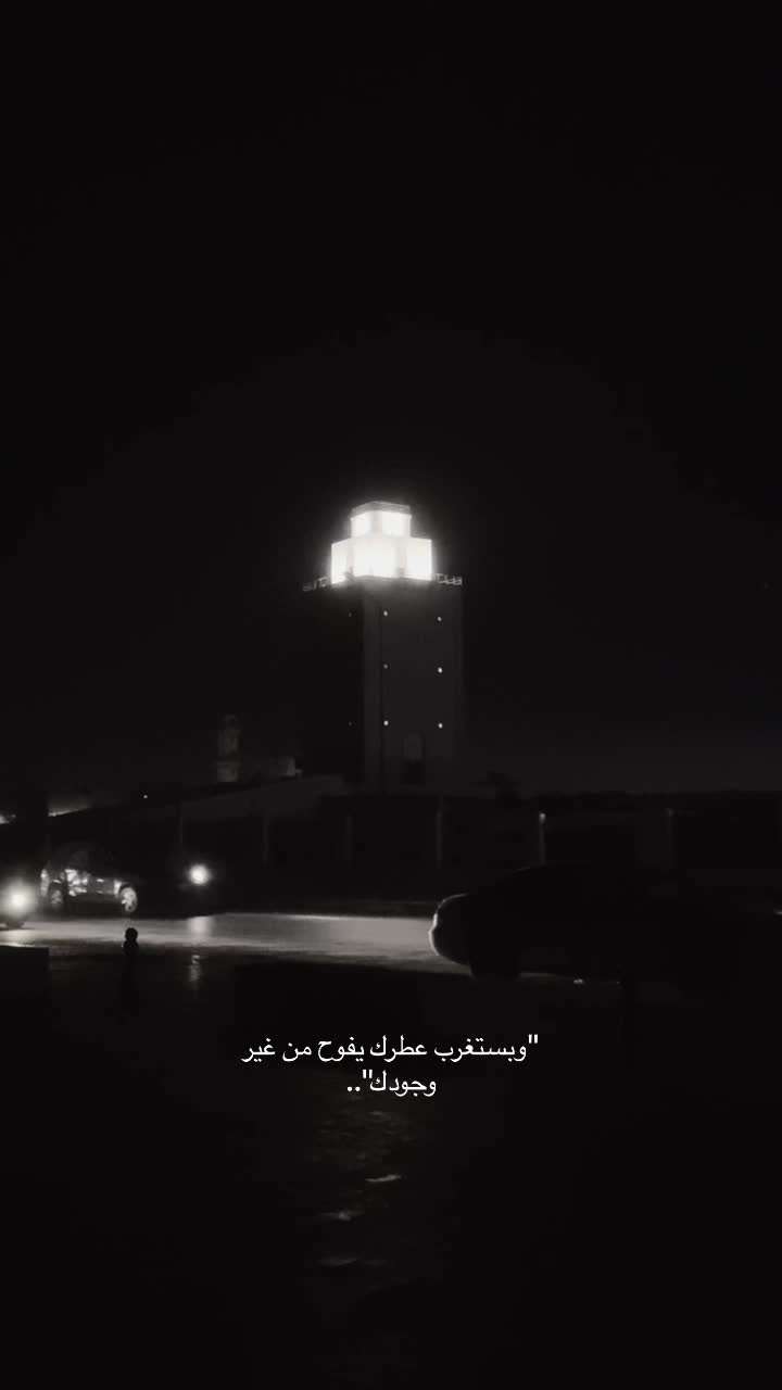 @Esra . ꕤ ｡˚