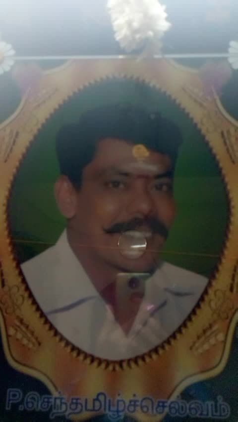 @s Muthu