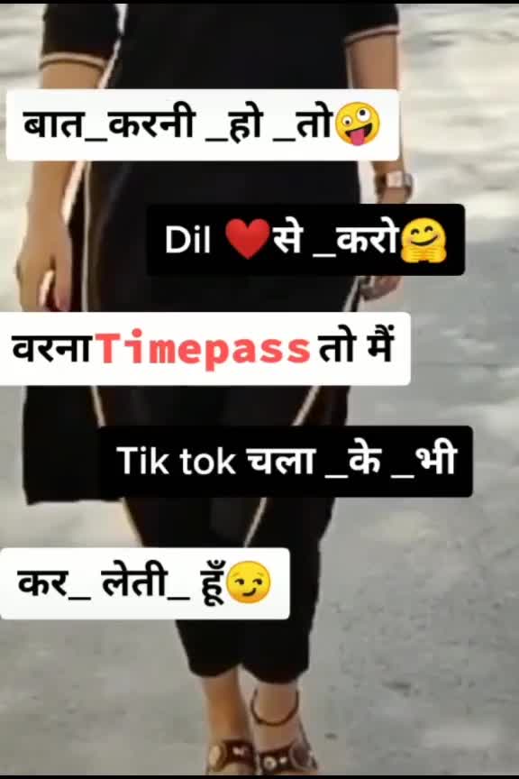 @anjali shakya