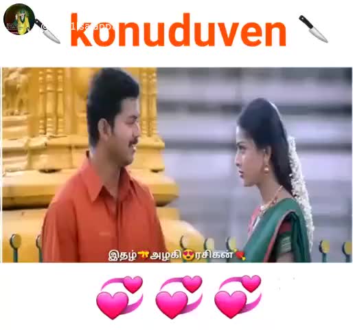 @beauty RS143