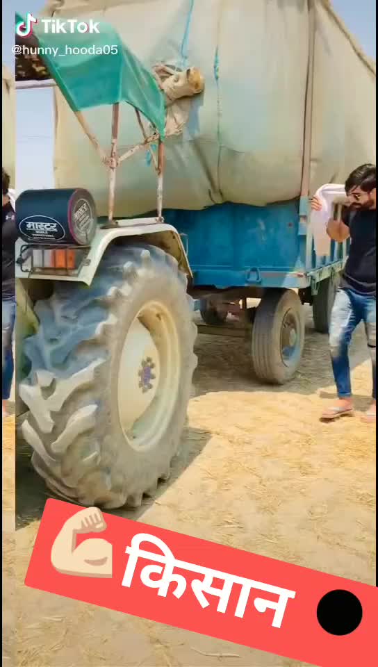 @Deepak Pawar