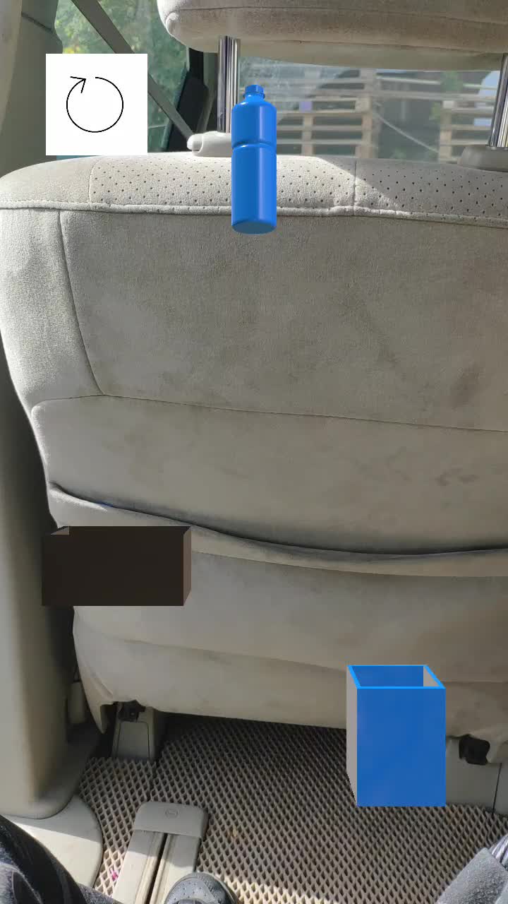 @Имя