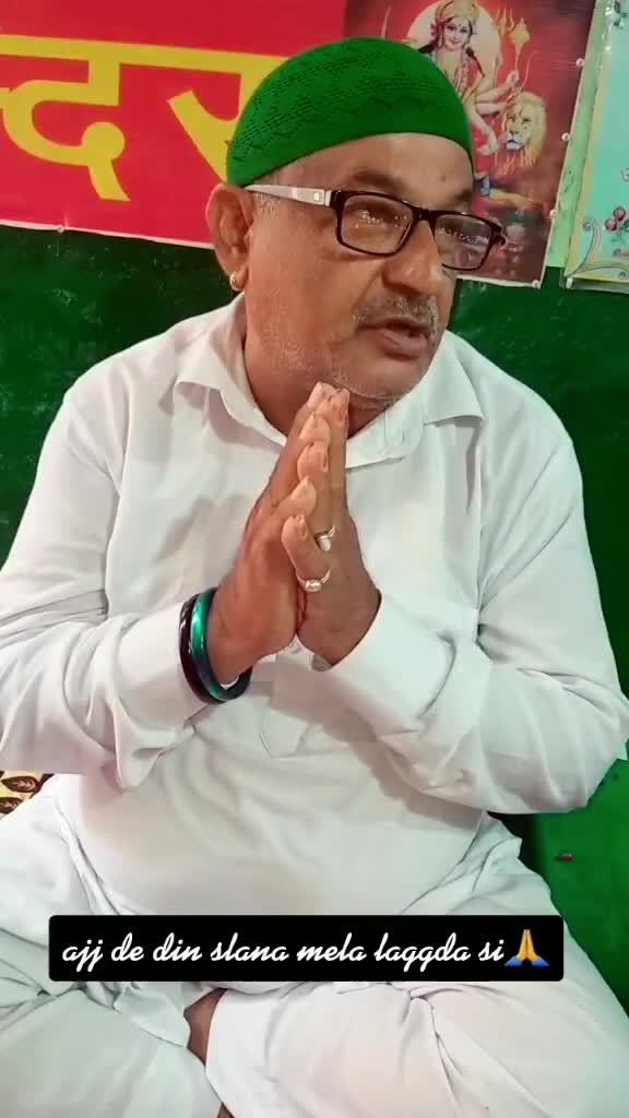 @दीवानी हैदर शेख़ दी