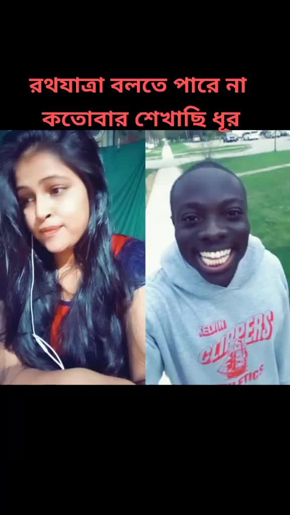 @Megha Dey