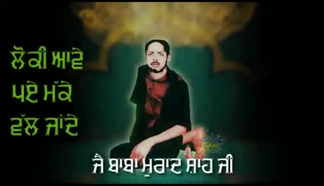 @ਕਰਨ ਅੰਬਰਸਰੀਆ