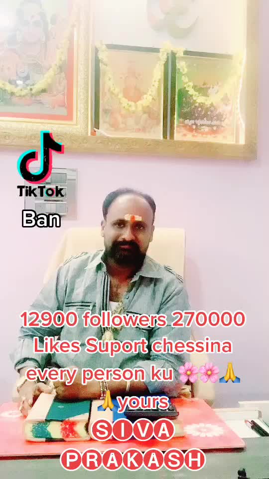 @Siva Prakash