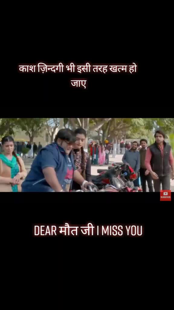 @Harjeet Singh