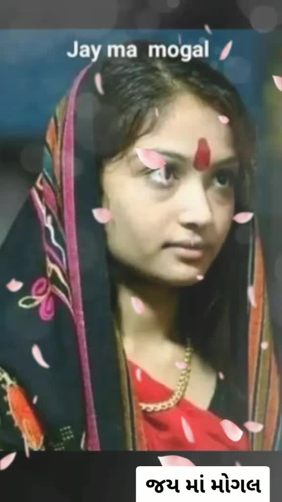 @તુહી મોગલ