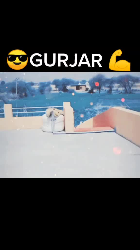 @🔥🔥गुर्जर🔥🔥