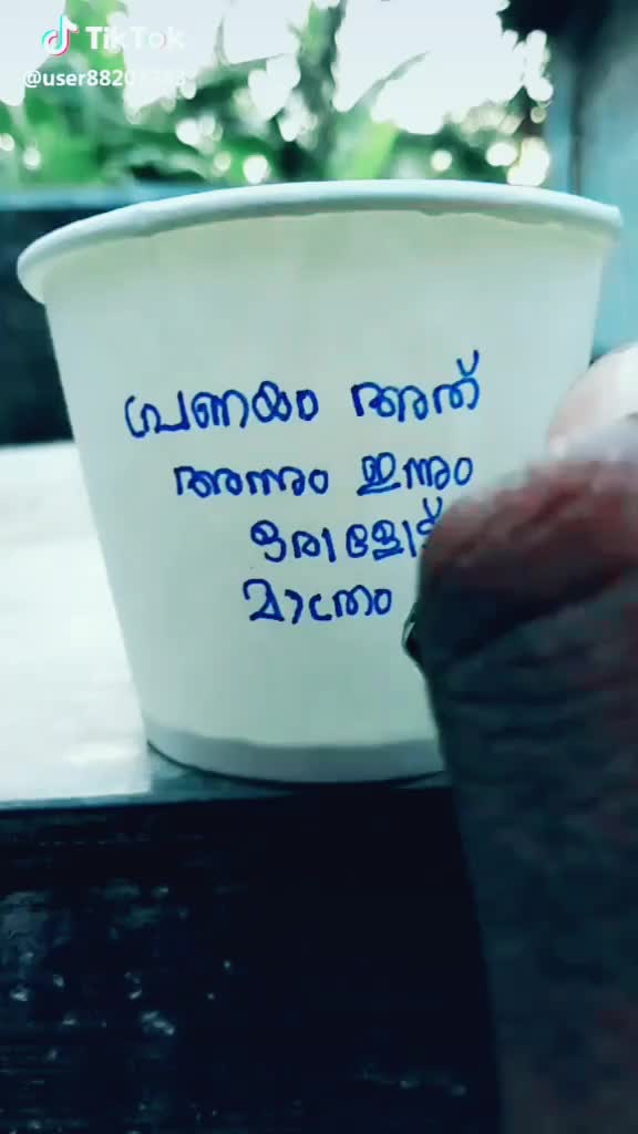 @@itz_mee_sarath