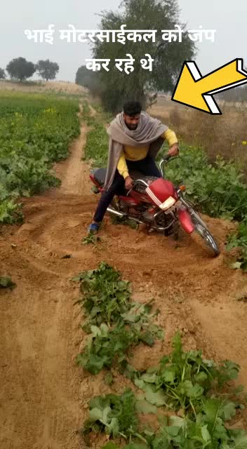 @SANDEEP BANWALA