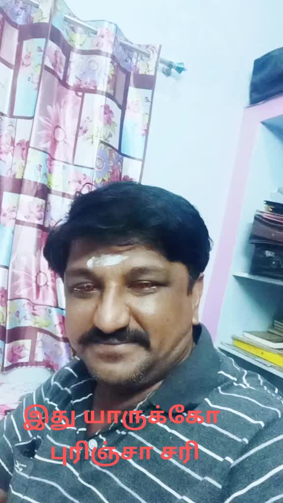 @Balasubramanian