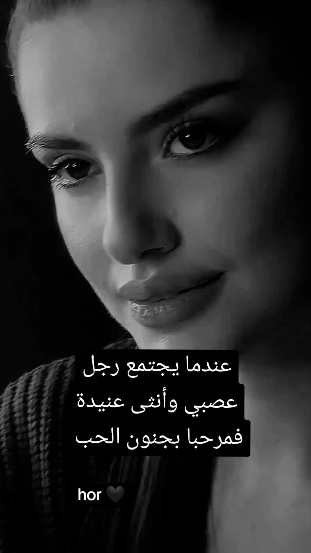 @lحور العين 🌺💕