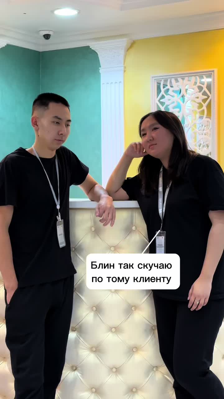 @manso_uralsk