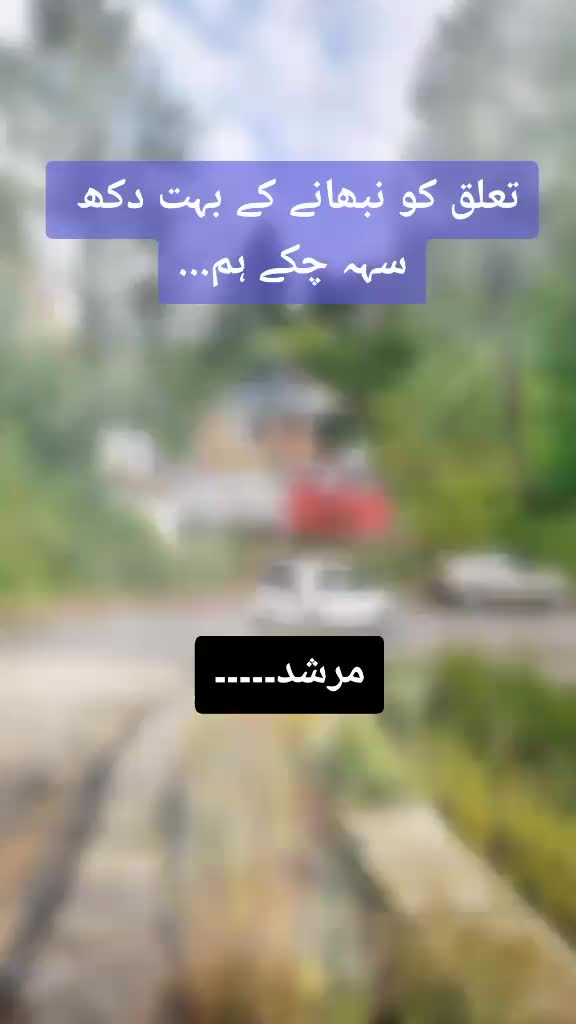 @Zeeshan Sardar