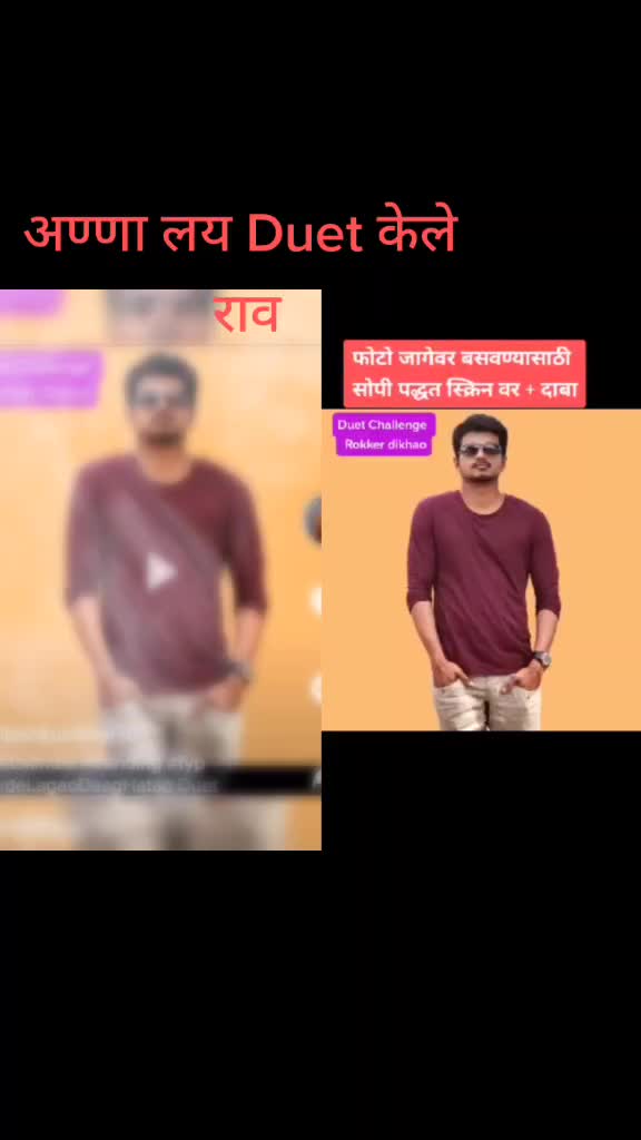 @Devdas Lokhande