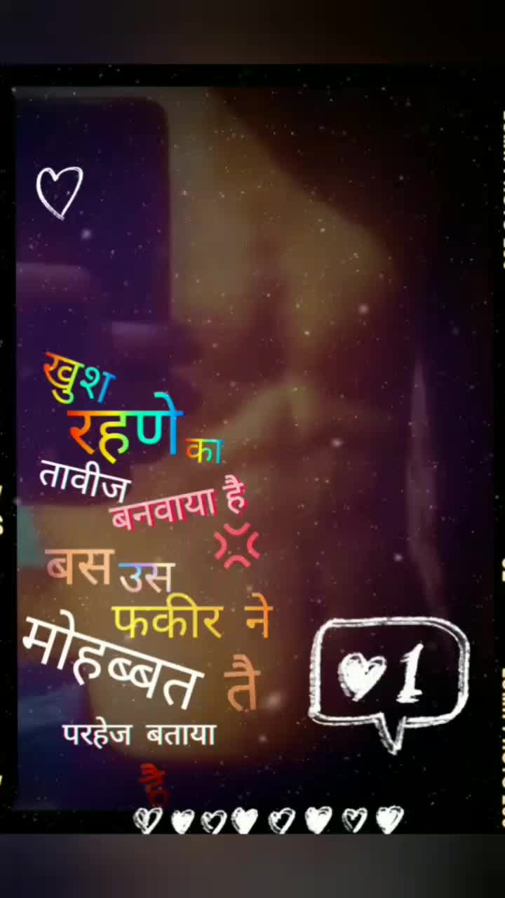 @D.k.Butaniya