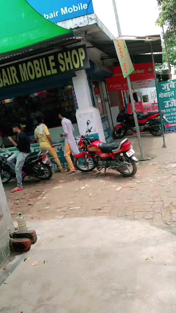 @Raees Shah