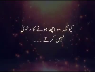@ishfaq sultan