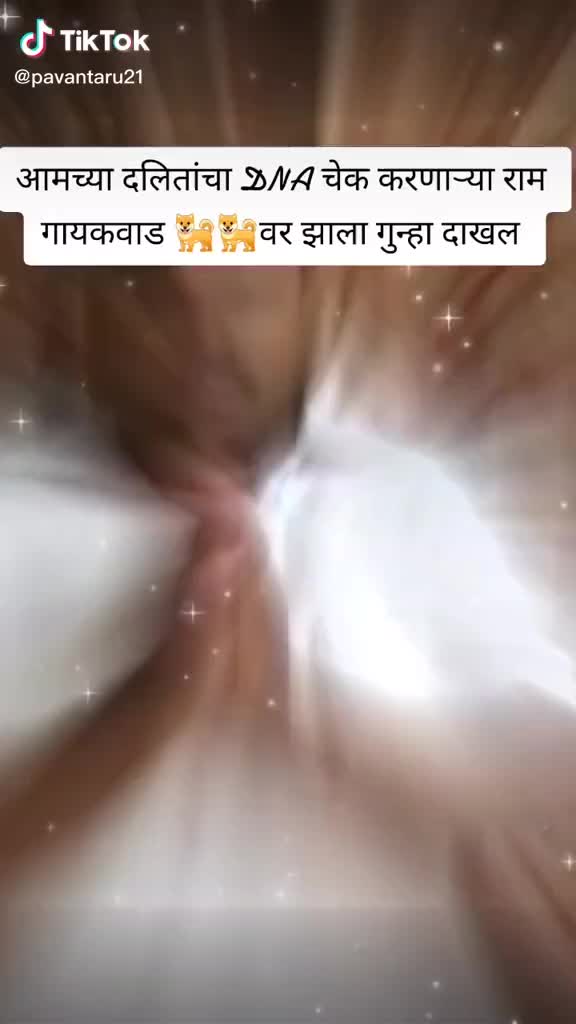 @Bablu Narshikar 358