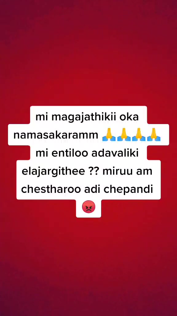 @Siri Bujji