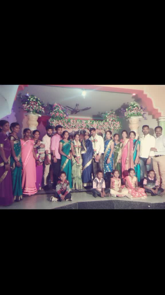 @muddu hodugi prema
