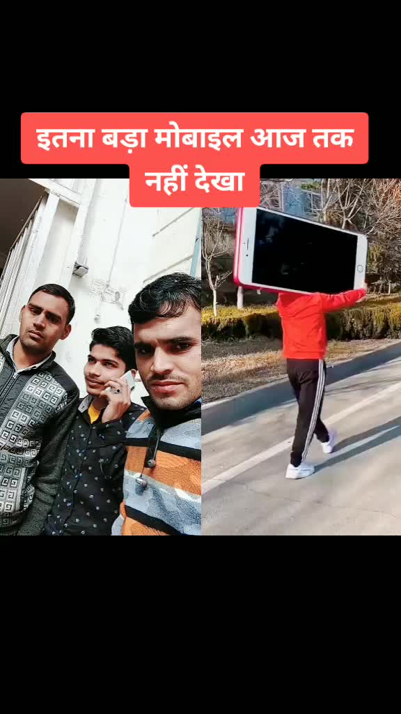 @👍😎MRITUNJAY😎👍