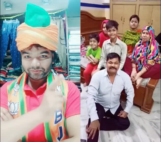 @Akash Gupta