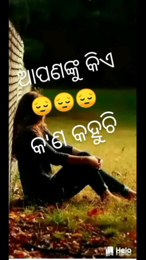 @Mama Babuni