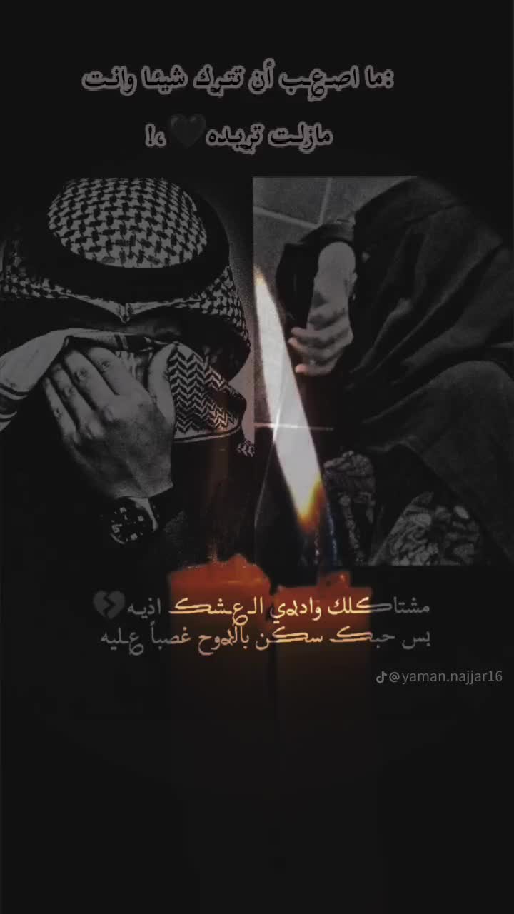 @كريستال
