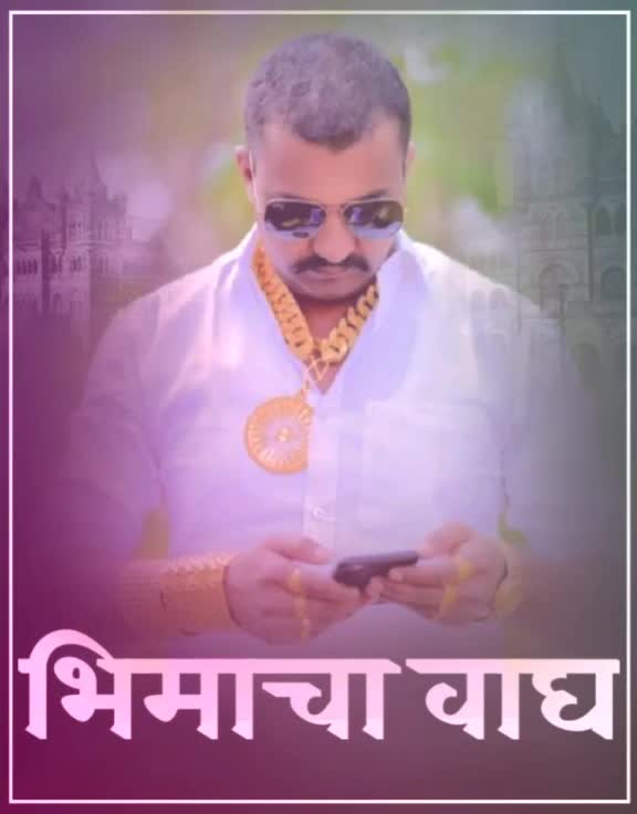 @vinaykiranubale