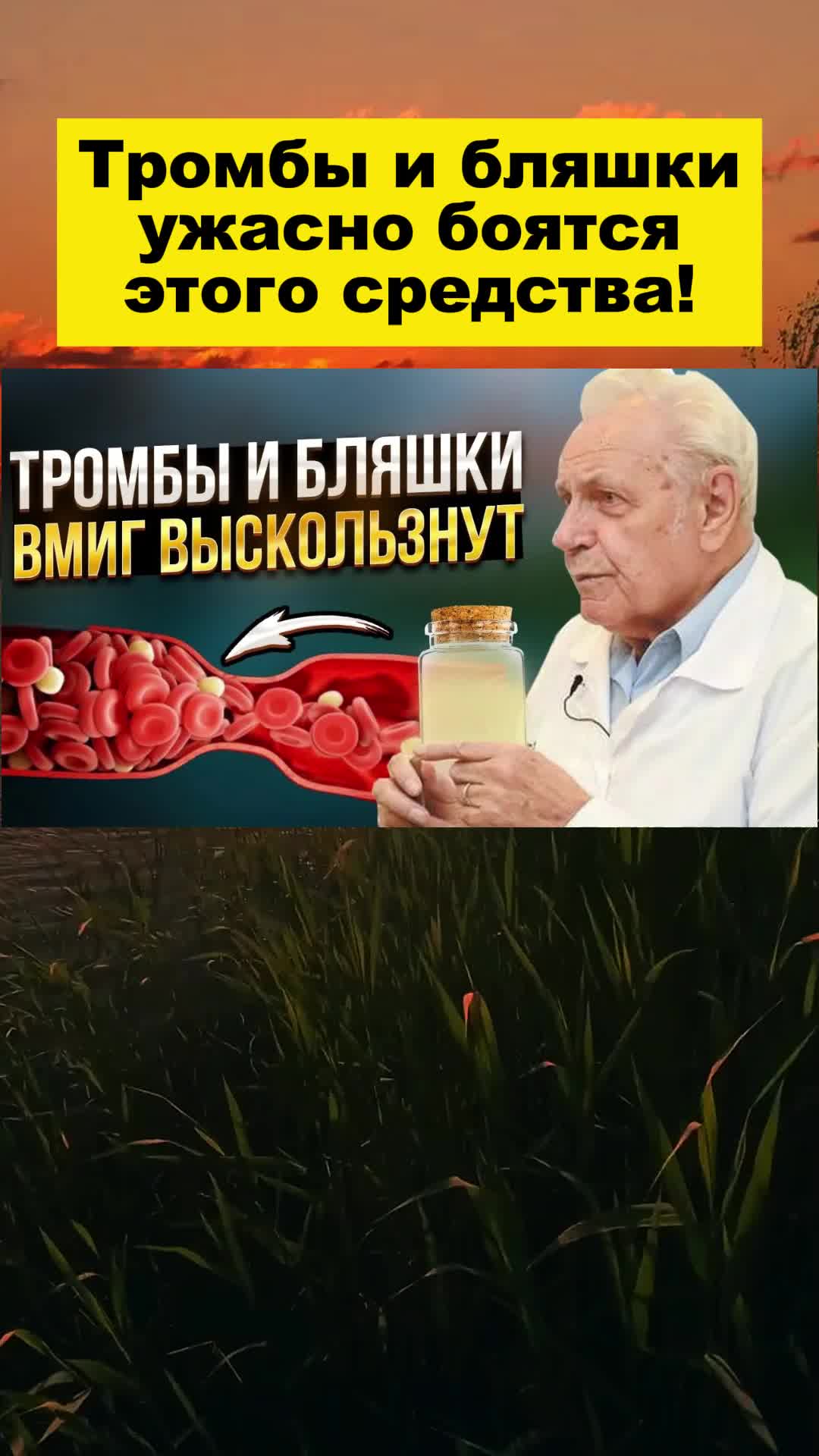 @Женский уголок