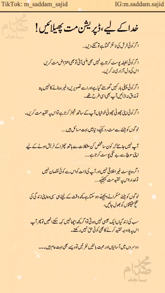 @🌟nawab zadi 💞👑