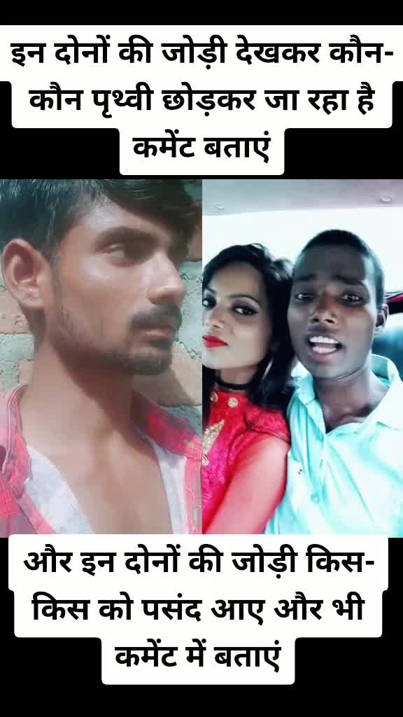 @Kamal Ptlrajapati