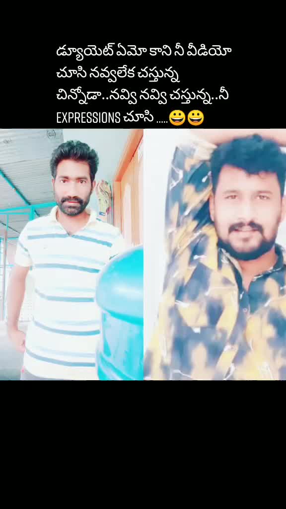 @❤️అర్జున్ ఖన్నా❤️