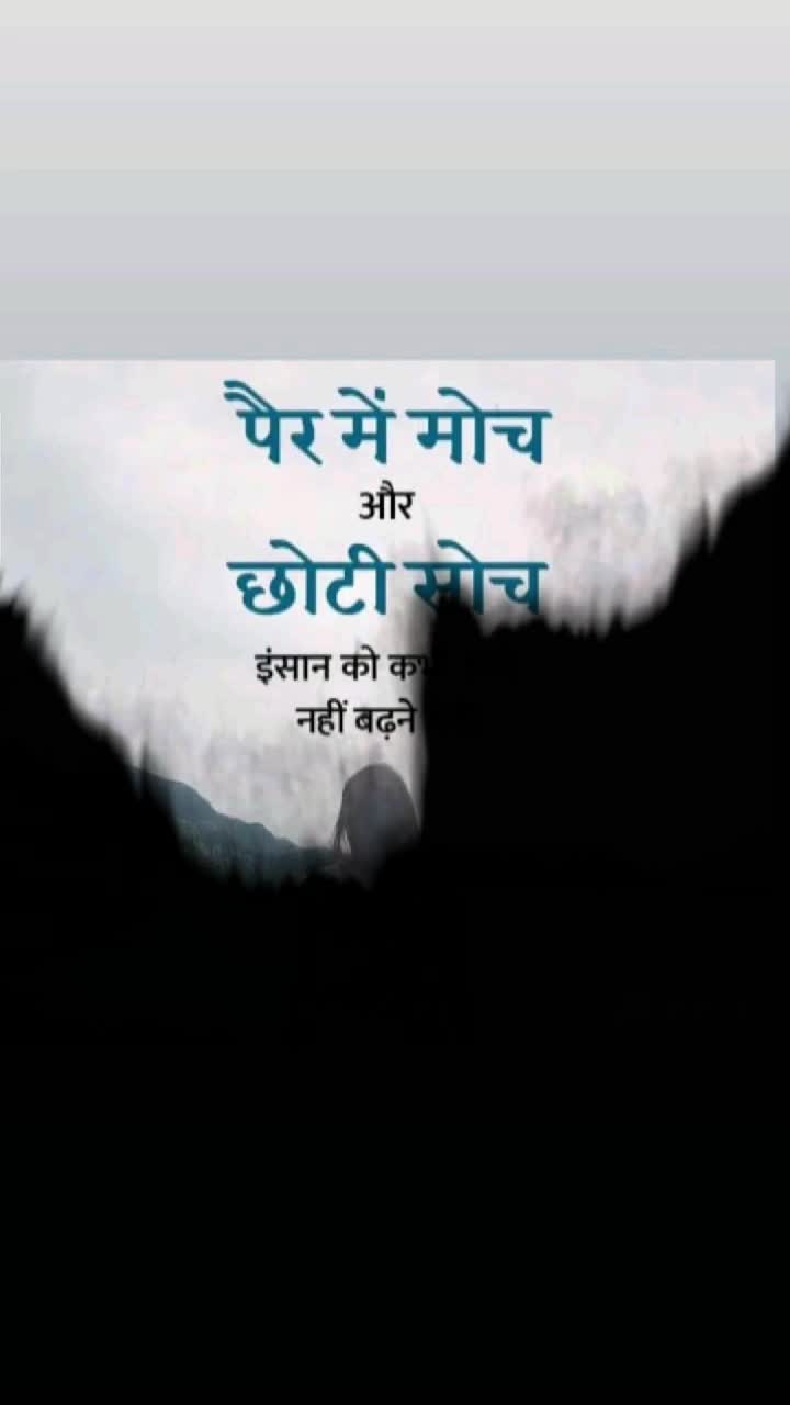 @saman singh