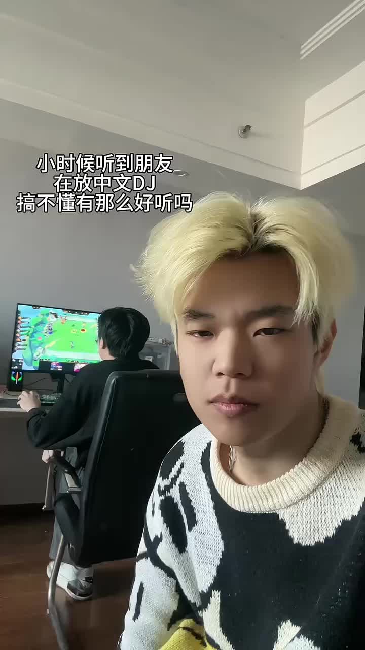 @山东吴彦祖