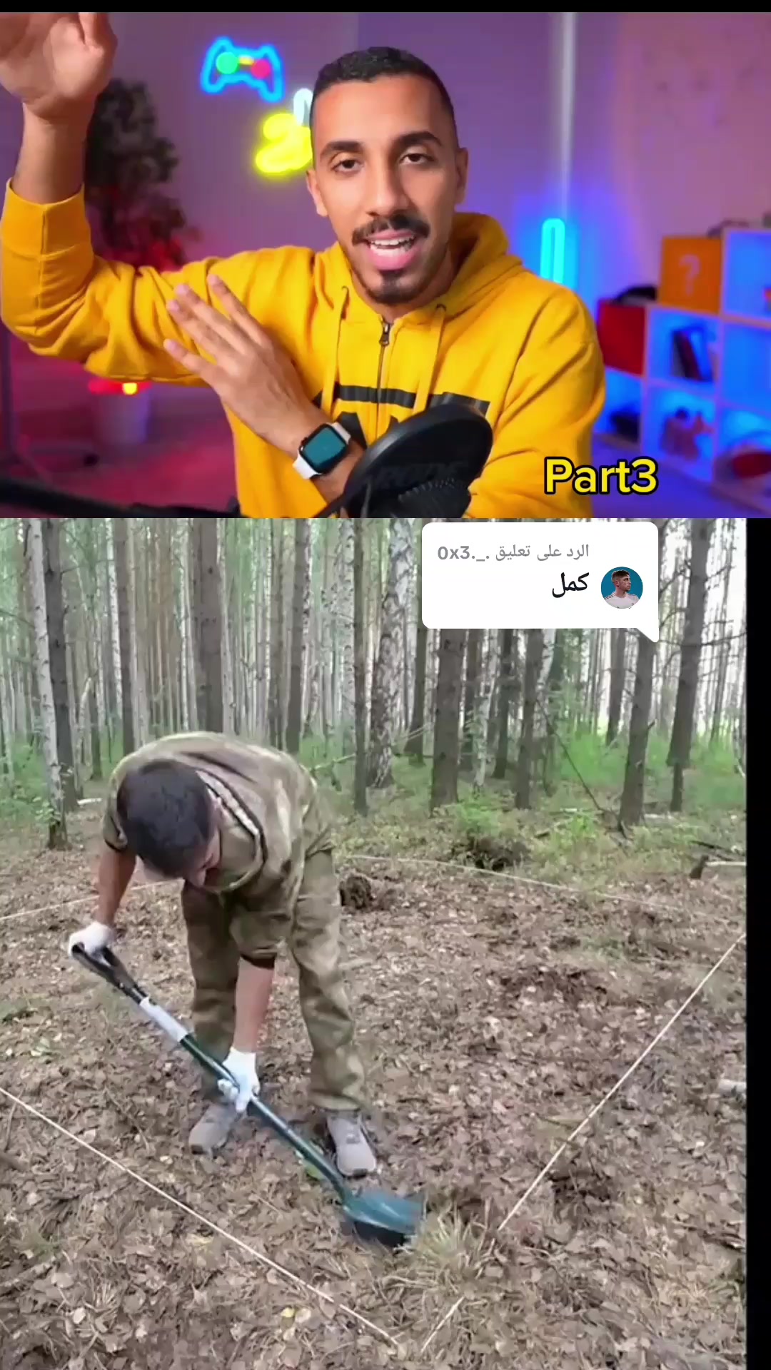 @🥇𝑹𝑶𝑵𝑨𝑳𝑫𝑶