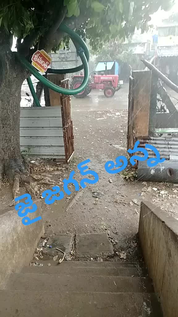 @ANAND.. J.. 7