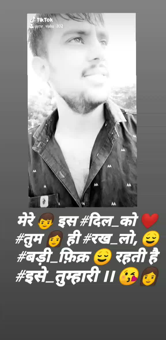 @જય મોગલ મા