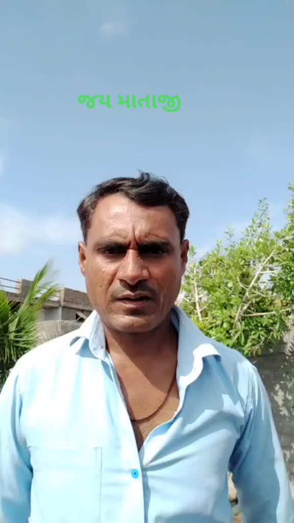 @ચાવડા અરવિંદ ભાઈ