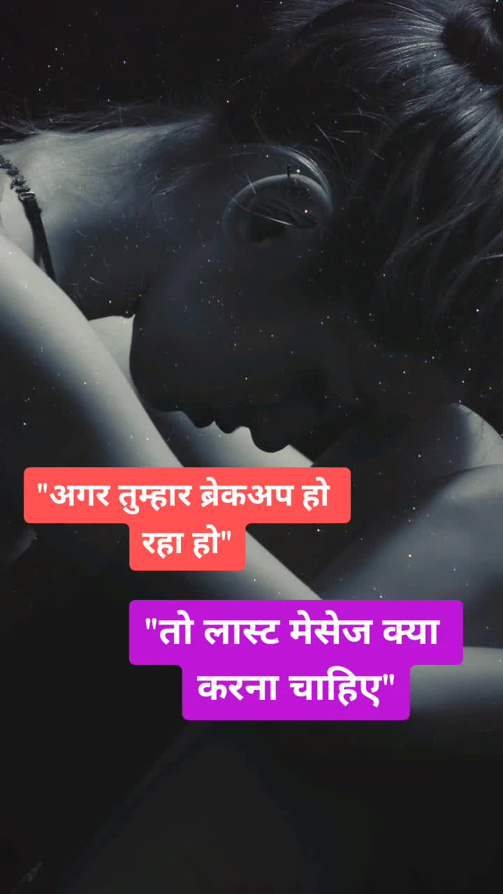 @DJ SANJAY